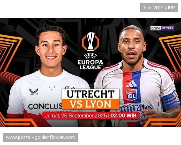 欧联杯轮换阵容,里昂主帅承认联赛优先级更高 欧联杯轮换阵容,里昂主帅承认联赛优先级更高