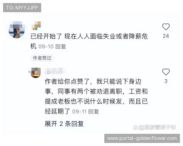 足球博彩赞助协议受审视,联赛商业合作模式面临调整压力 足球博彩赞助协议受审视,联赛商业合作模式面临调整压力