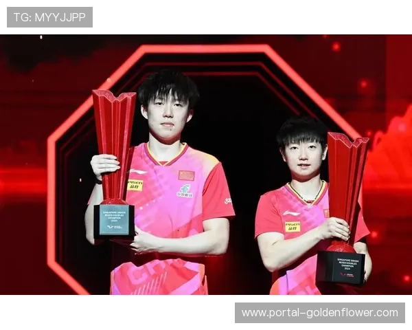 混团世界杯决赛日定档12月7日，颁奖仪式同步举行