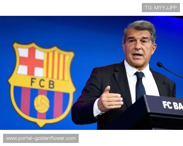 巴萨主席拉波尔塔因涉嫌欺诈10万欧元被传唤，将于明年1月出庭