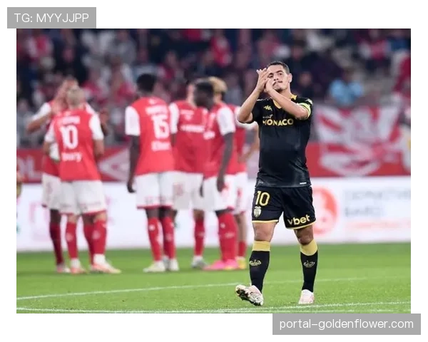 朗斯主场2-3遭摩纳哥惊天逆转,巴洛贡、扎卡里亚、法蒂连入三球