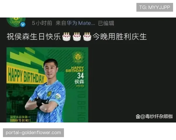 评论：VAR再次成为焦点，本轮点球判罚尺度不一引争议